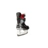 Hokejové Brusle Bauer Vapor X4 dětské