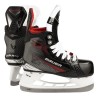 Hokejové Brusle Bauer Vapor X5 PRO dětské