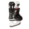 Hokejové Brusle Bauer Vapor X5 PRO dětské