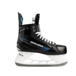 Hokejové brusle Bauer X junior