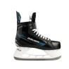 Hokejové brusle Bauer X junior