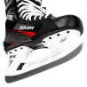 Hokejové brusle Bauer Select junior