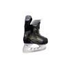 Hokejové brusle Bauer Supreme M40 junior