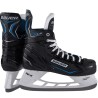 Hokejové brusle Bauer X-LP intermediate