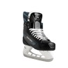 Hokejové brusle Bauer X intermediate