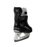 Hokejové brusle Bauer X intermediate