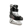 Hokejové Brusle Bauer Vapor X3 intermediate
