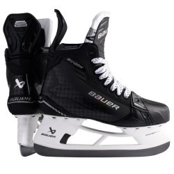 Hokejové brusle Bauer Supreme SHADOW intermediate