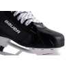 Hokejové brusle Bauer Supreme SHADOW intermediate