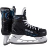 Hokejové brusle Bauer X-LP senior