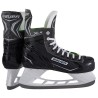 Hokejové brusle Bauer X-LS senior