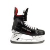 Hokejové brusle Bauer Vapor X4 senior