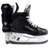 Hokejové brusle Bauer Supreme SHADOW senior