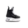 Hokejové brusle Bauer Supreme SHADOW senior