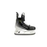Hokejové Brusle Bauer Vapor HYPERLITE 2 senior