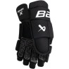 Hokejové rukavice Bauer X senior