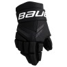 Hokejové rukavice Bauer X senior
