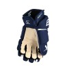 Hokejové rukavice Bauer Supreme M5 PRO senior