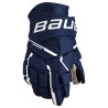 Hokejové rukavice Bauer Supreme M5 PRO senior