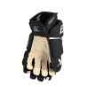 Hokejové rukavice Bauer Supreme M5 PRO senior