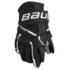 Hokejové rukavice Bauer Supreme M5 PRO senior