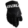 Hokejové rukavice Bauer X S24 intermediate