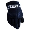 Hokejové rukavice Bauer X S24 intermediate