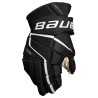 Hokejové rukavice Bauer Vapor 3X PRO intermediate
