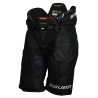 Hokejové kalhoty Bauer Vapor Hyperlite senior