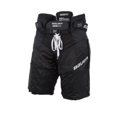 Hokejové kalhoty Bauer Supreme 3S intermediate