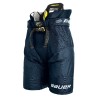 Hokejové kalhoty Bauer Supreme MACH intermediate