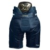Hokejové kalhoty Bauer Supreme MACH junior