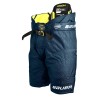 Hokejové kalhoty Bauer Supreme MACH junior