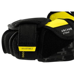 Hokejové chrániče loktů Bauer Supreme M3 junior