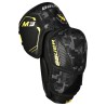 Hokejové chrániče loktů Bauer Supreme M3 junior