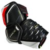 Hokejové chrániče loktů Bauer Vapor HYPERLITE intermediate