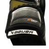 Hokejové chrániče loktů Bauer Supreme MACH intermediate
