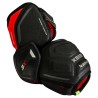 Hokejové chrániče loktů Bauer Vapor 3X inermediate