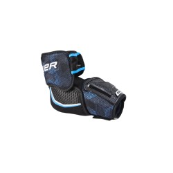 Hokejové chrániče loktů Bauer X intermediate