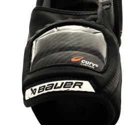 Hokejové chrániče loktů Bauer Supreme M5 PRO senior