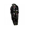Hokejové chrániče holení Bauer Vapor 3X intermediate