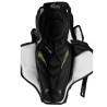 Hokejové chrániče holení Bauer Supreme M5 PRO intermediate
