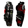 Hokejové chrániče holení Bauer Vapor HYPERLITE intermediate