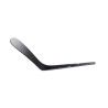 Hokejka Bauer Nexus E50 PRO senior
