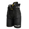 Hokejové kalhoty Bauer Supreme MACH senior