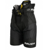 Hokejové kalhoty Bauer Supreme MACH senior