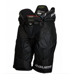 Hokejové kalhoty Bauer Vapor Hyperlite intermediate