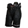 Hokejové kalhoty Bauer Vapor Hyperlite intermediate