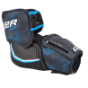 Hokejové chrániče loktů Bauer X intermediate