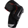 Hokejové chrániče loktů Bauer Vapor FLY40 intermediate